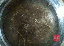 蒜蓉蒸粉丝的做法图解1