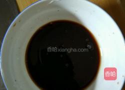 蒸蒜蓉茄子粉条的做法图解6