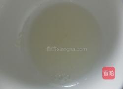 红西柚果冻的做法图解8