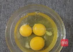 小葱炒蛋的做法图解1