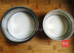 手工牛奶糖的做法图解1