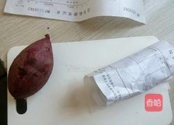 微波炉烤紫薯的做法图解3