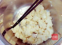 抹茶酥的做法图解2