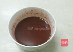 糟猪蹄的做法图解3