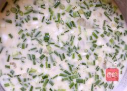 香葱鸡蛋饼的做法图解4