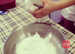 紫薯月饼的做法图解1