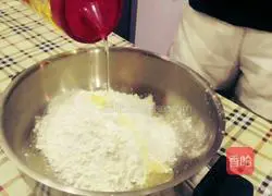 Purple Sweet Potato Mooncake Recipe Illustration 2