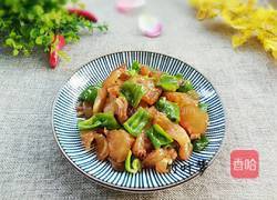 青椒炒牛筋的做法图解11