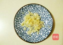 青椒炒牛筋的做法图解3