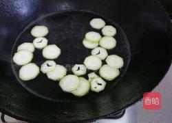 丝瓜蛋花汤的做法图解3