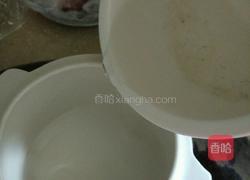 枸杞冰糖燕窝的做法图解4