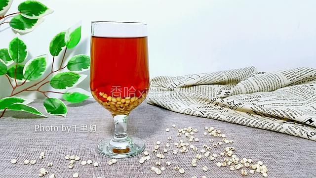 薏米茶