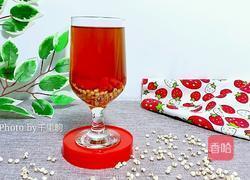 薏米茶的做法图解9