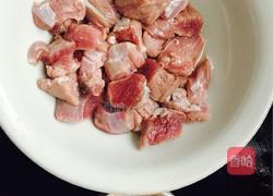 酱羊肉的做法图解2