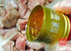 酱羊肉的做法图解4