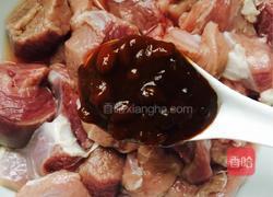 酱羊肉的做法图解5