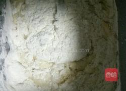 法式小面包的做法图解2