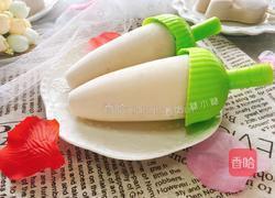 香蕉酸奶冰棒的做法图解10