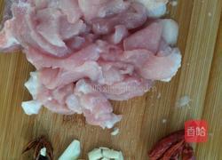 户县软面的做法图解1