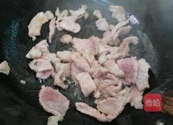 户县软面的做法图解2