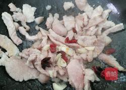 户县软面的做法图解3