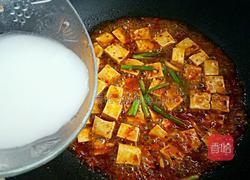 辣豆腐的做法图解7