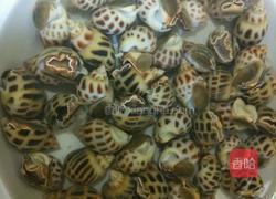 辣酒煮花螺的做法图解1