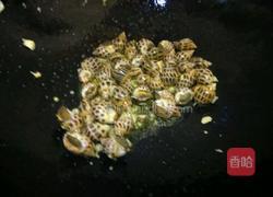 辣酒煮花螺的做法图解5