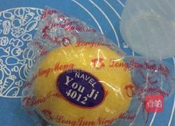 酸辣鸡爪的做法图解1