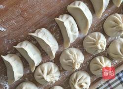 牛肉芹菜大蒸饺的做法图解4