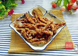 香酥肉的做法图解7
