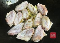 油焖鸡翅的做法图解2