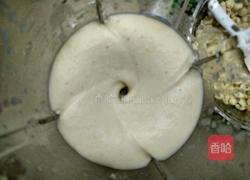 莲蓉馅的做法图解4