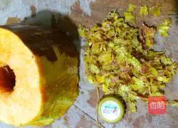 Pumpkin Fried Rice Recipe Illustration 3