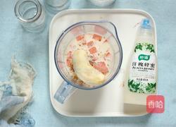 胡萝卜牛奶的做法图解3