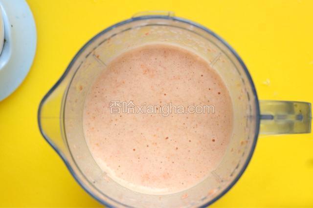 料理机打成了丝滑細腻的smoothie。
