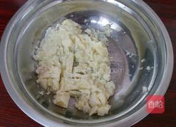 红薯芋圆的做法图解3