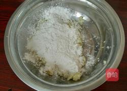 红薯芋圆的做法图解4