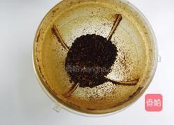 重庆油辣子的做法图解3