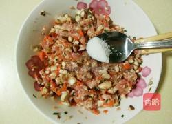 潮汕果肉的做法图解9