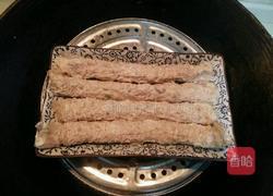 潮汕果肉的做法图解16