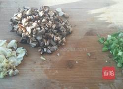 牛肉哨子面的做法图解3