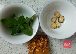 甘草薄荷茶的做法图解1