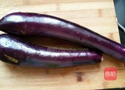 肉酱茄子的做法图解1