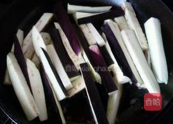 肉酱茄子的做法图解3