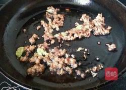 肉酱茄子的做法图解7