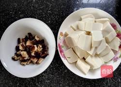 香菇豆腐的做法图解2