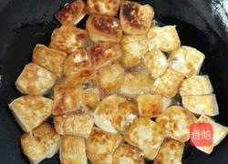 香菇豆腐的做法图解5