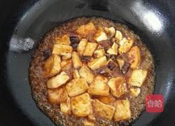 香菇豆腐的做法图解6