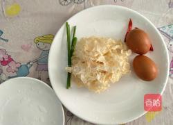 银耳鸡蛋羹的做法图解1